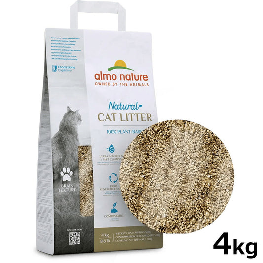 アルモネイチャー キャットリッター 天然100%猫砂 4kg