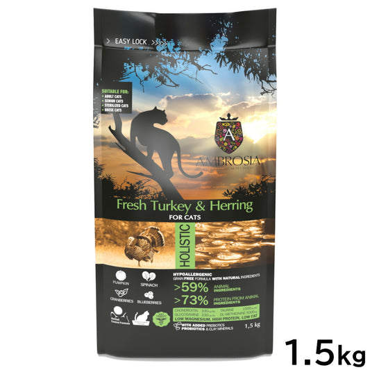 アンブロシア AMBROSIA キャットフード ターキーヘリング 1.5kg【送料無料】 無添加 穀物不使用 グレインフリー 地中海食