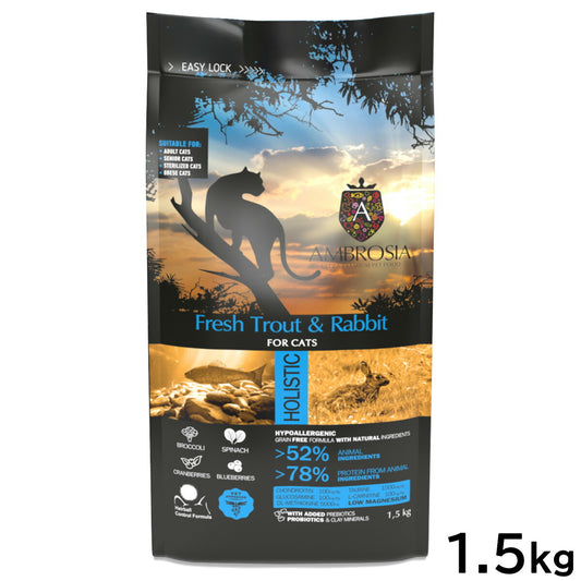 アンブロシア AMBROSIA キャットフード トラウトラビット 1.5kg【送料無料】 無添加 穀物不使用 グレインフリー 地中海食