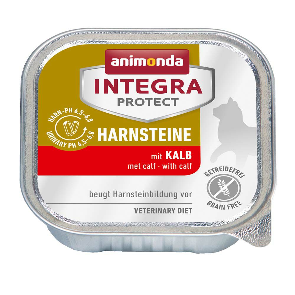 アニモンダ キャットフード インテグラプロテクト pHバランス ウエットフード 仔牛（86626） 100g 療法食 無添加 犬 ナチュラル