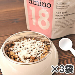 セントマーク アミノ18 50g 3袋セット（小型犬：約3か月分、中型犬：約6週間分、大型犬：約1か月分） サプリメント・アミノ酸・関節・皮膚・被毛・国産/犬用品/ペットグッズ/ペット用品