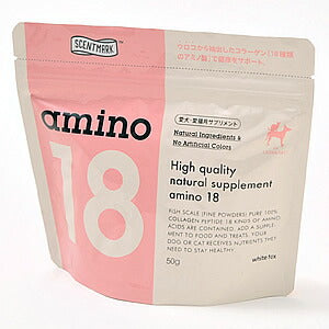 セントマーク アミノ18 50g 犬 猫 サプリメント コラーゲン 無添加 国産 関節ケア 皮膚・被毛ケア 栄養補助食品