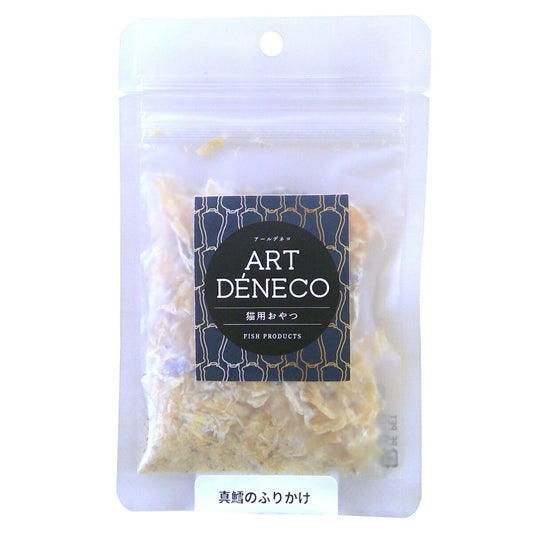 アールデネコ 猫用無添加おやつ 真鱈のふりかけ 20g