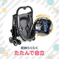 ボンビ ペットバギー コロン グレー小型犬 猫 両対面式 コンパクト 自立式