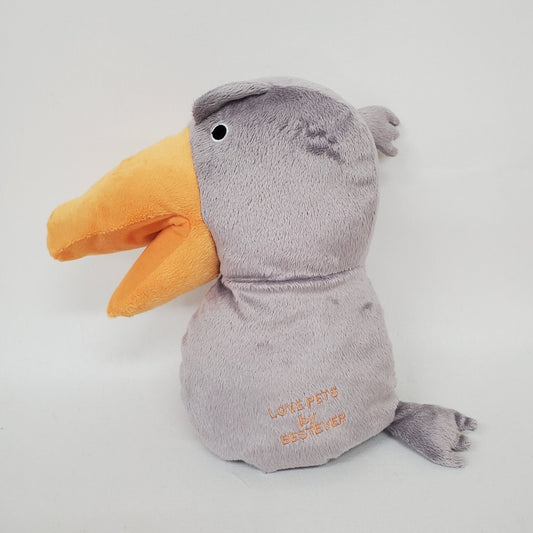 ベストエバージャパン 犬用おもちゃ スクィーキー ハンドパペット ハシビロコウ ぬいぐるみ かわいい ペットトイ カシャカシャ キュッキュッ 音が鳴る 遊ぶ ストレス解消 一緒に遊ぶ