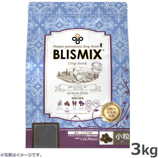 ブリスミックス ドッグフード pHコントロール グレインフリー チキン 小粒 3kg【送料無料】