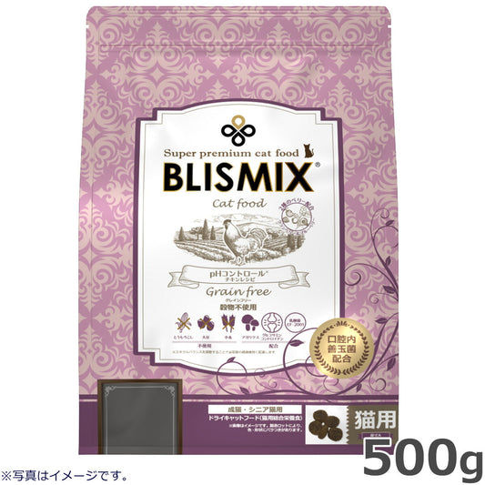 ブリスミックス キャットフード pHコントロール グレインフリーチキン 500g