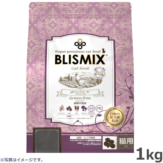 ブリスミックス キャットフード pHコントロール グレインフリーチキン 1kg