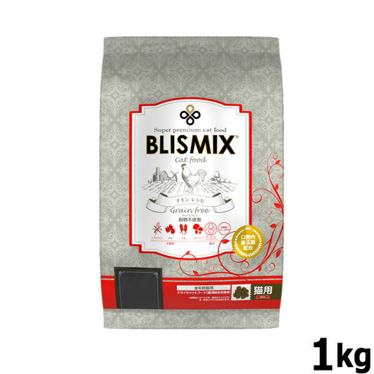 ブリスミックス グレインフリーキャット 1kg 猫 無添加 オールブリード 全年齢 穀物不使用