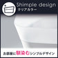 ボンビ 猫用トイレ しつけるトイレ クリアキャット S【送料無料】