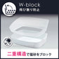 ボンビ 猫用トイレ しつけるトイレ クリアキャット M【送料無料】