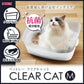 ボンビ 猫用トイレ しつけるトイレ クリアキャット M【送料無料】