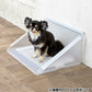 ボンビアルコン プラスクリーン S 犬用トイレ トイレカバー 飛散防止 水洗い