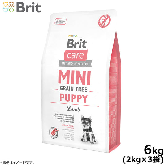 ブリットケア ミニ Brit Caer MINI ドッグフード グレインフリー パピーラム 6kg(2kg×3個)【送料無料】 子犬用 穀物不使用 小型犬用 無添加