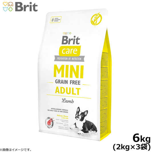 ブリットケア ミニ Brit Caer MINI ドッグフード グレインフリー アダルトラム 6kg(2kg×3個)【送料無料】 成犬用 穀物不使用 小型犬用 無添加