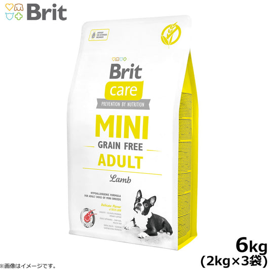 ブリットケア ミニ Brit Caer MINI ドッグフード グレインフリー アダルトラム 6kg（2kg×3個）【送料無料】 成犬用 穀物不使用 小型犬用 無添加
