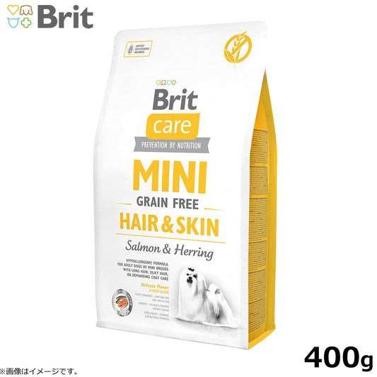 ブリットケア ミニ Brit Caer MINI ドッグフード グレインフリー サーモン&ニシン 400g 成犬用 穀物不使用 小型犬用 無添加