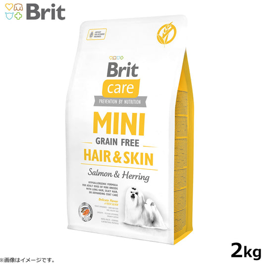 ブリットケア ミニ Brit Caer MINI ドッグフード グレインフリー サーモン&ニシン 2kg 成犬用 穀物不使用 小型犬用 無添加