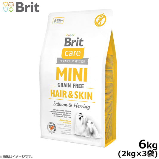 ブリットケア ミニ Brit Caer MINI ドッグフード グレインフリー サーモン&ニシン 6kg(2kg×3個)【送料無料】 成犬用 穀物不使用 小型犬用 無添加