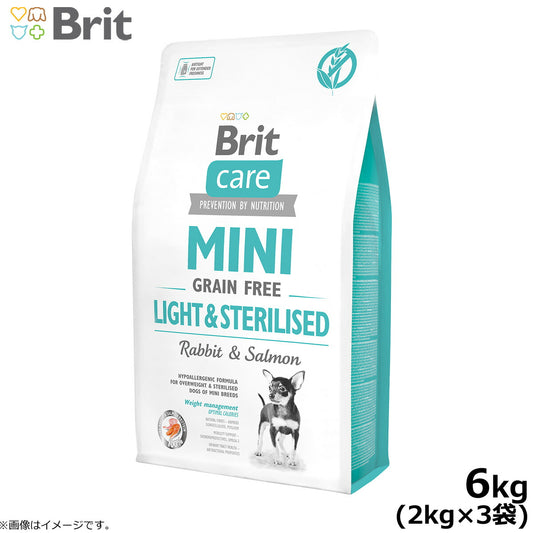 ブリットケア ミニ Brit Caer MINI ドッグフード グレインフリー ラビット&サーモン 6kg(2kg×3個)【送料無料】 成犬用 穀物不使用 小型犬用 無添加