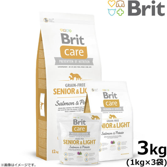 ブリットケア Brit Caer ドッグフード グレインフリー シニア＆ライト 3kg（1kg×3個）【送料無料】 成犬用 穀物不使用 無添加