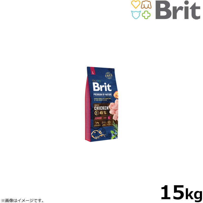 ブリット Brit プレミアムbyネイチャー ジュニア L 15kg 子犬用 大粒 無添加