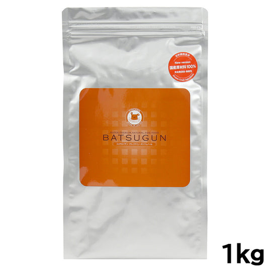 バツグン ドッグフード チキン シニア用 1kg 国産 無添加 手作り ポチの水 チヨペット 犬