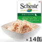 Schesir（シシア）キャットシリーズ ゼリータイプ チキン 85g×14缶 猫缶 ねこ缶 キャットフード ウェット 猫用品/ねこグッズ/ペット用品 ウェット