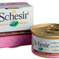 Schesir（シシア）キャットシリーズ クッキングウォータータイプ ツナ＆チキン＆ライス 85g×14缶 猫缶 キャットフード ウェット 猫用品/ねこグッズ