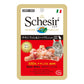 Schesir（シシア）キャットシリーズ パウチ ゼリータイプ チキン＆シーバス（スズキ） 50g 猫缶 キャットフード ウェット 猫用品/ねこグッズ/ペット用品
