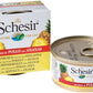 Schesir（シシア）キャットシリーズ フルーツタイプ チキン＆パイナップル 75g×14缶 猫缶 キャットフード ウェット 猫用品/ねこグッズ/ペット用品