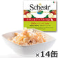 Schesir（シシア）キャットシリーズ フルーツタイプ チキン＆アップル 75g×14缶 猫缶 キャットフード ウェット 猫用品/ねこグッズ/ペット用品