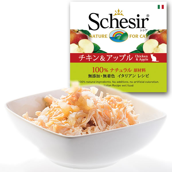 Schesir（シシア）キャットシリーズ フルーツタイプ チキン＆アップル 75g 猫缶 キャットフード ウェット 猫用品/ねこグッズ/ペット用品