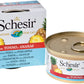 Schesir（シシア）キャットシリーズ フルーツタイプ ツナ＆パイナップル 75g×14缶 猫缶 ねこ缶 キャットフード 猫用品/ねこグッズ/ペット用品