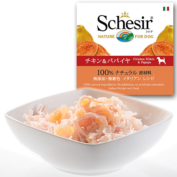 Schesir（シシア）ドッグシリーズ フルーツタイプ チキン＆パパイヤ 150g ドッグフード ウェットフード 缶詰 無添加 犬用品/ペット用品