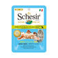 Schesir（シシア）キャットシリーズ パウチ スープタイプ チキン＆ムレット（ボラ） 70g 猫缶 キャットフード ウェット 猫用品/ねこグッズ/ペット用品