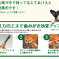 グリニーズプラス 成犬用 超小型犬用 体重1.3-4kg 6本入り 犬用品/ペットグッズ/ペット用品