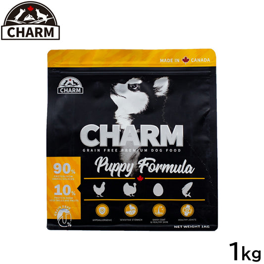 チャーム CHARM ドッグフード パピー 子犬用 穀物不使用 1kg 正規品 無添加 グレインフリー