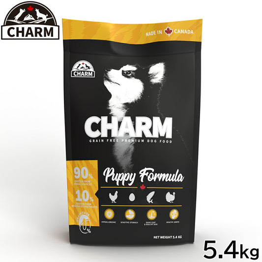チャーム CHARM ドッグフード パピー 子犬用 穀物不使用 5.4kg【送料無料】 正規品 無添加 グレインフリー