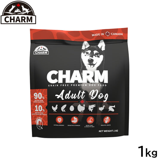 チャーム CHARM ドッグフード アダルトドッグ 成犬用 穀物不使用 1kg 正規品 無添加 グレインフリー