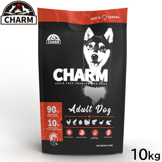 チャーム CHARM ドッグフード アダルトドッグ 成犬用 穀物不使用 10kg【送料無料】 正規品 無添加 グレインフリー