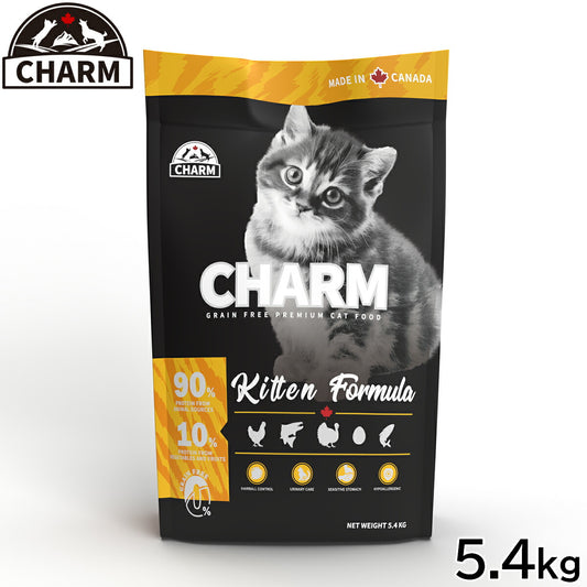 チャーム CHARM キャットフード キトゥン 子猫用 穀物不使用 5.4kg【送料無料】 正規品 無添加 グレインフリー