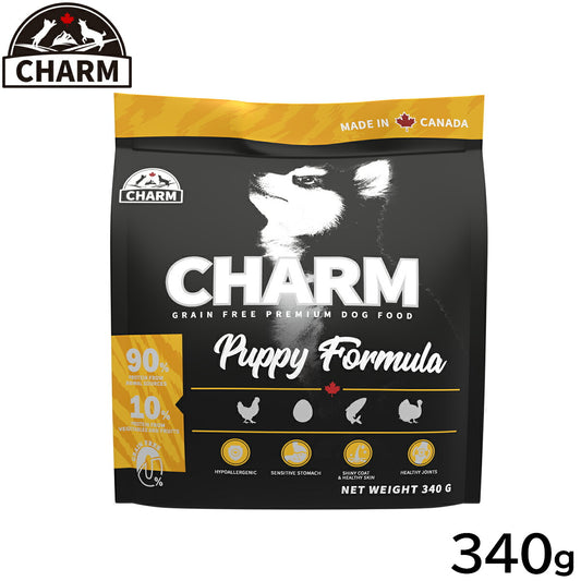 チャーム CHARM ドッグフード パピー 子犬用 穀物不使用 340g 正規品 無添加 グレインフリー