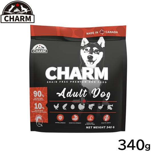 チャーム CHARM ドッグフード アダルトドッグ 成犬用 穀物不使用 340g 正規品 無添加 グレインフリー