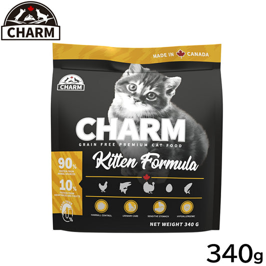 チャーム CHARM キャットフード キトゥン 子猫用 穀物不使用 340g 正規品 無添加 グレインフリー