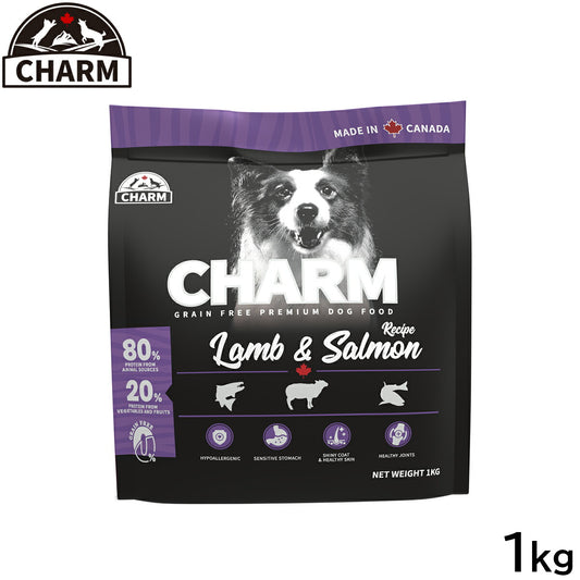 チャーム CHARM ドッグフード ラム＆サーモンドッグ 全年齢用 穀物不使用 1kg 正規品 無添加 グレインフリー