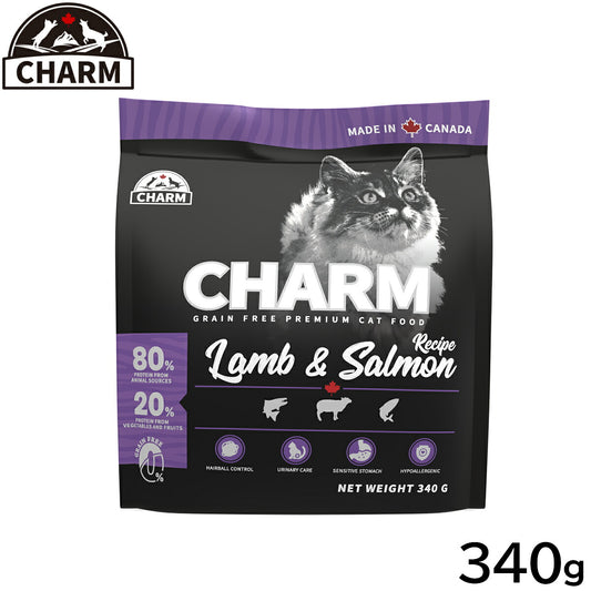 チャーム CHARM キャットフード ラム＆サーモンキャット 全年齢用 穀物不使用 340g 正規品 無添加 グレインフリー
