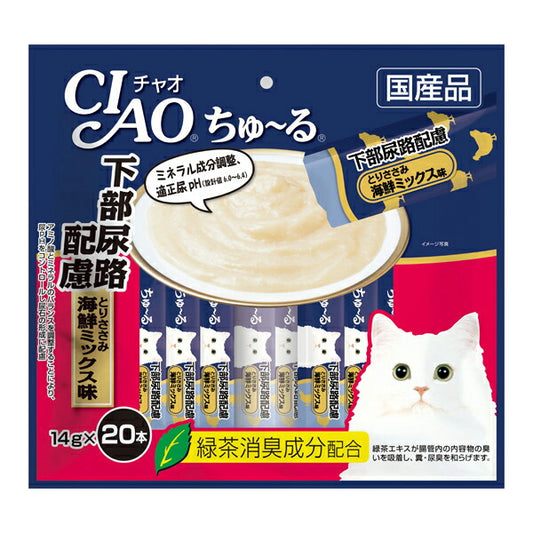 チャオ CIAO ちゅ～る 下部尿路配慮 とりささみ 海鮮ミックス味 ちゅーる いなば 猫 おやつ 国産