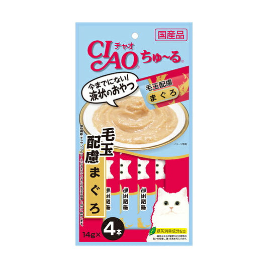 チャオ CIAO ちゅ~る 毛玉配慮 まぐろ ちゅーる いなば 猫 おやつ 国産