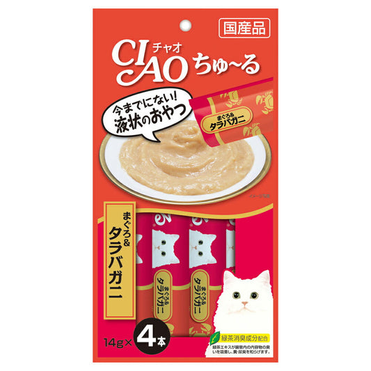 チャオ CIAO ちゅ～る まぐろ＆タラバガニ入り ちゅーる いなば 猫 おやつ 国産